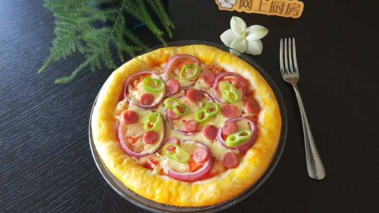 新文美食 自制披萨饼,成品图