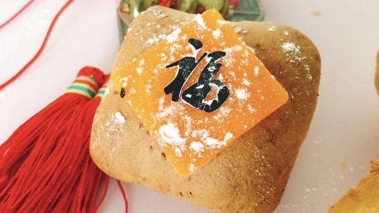 春节福气包,完成啦,面包外脆内软,甜度也刚刚好。