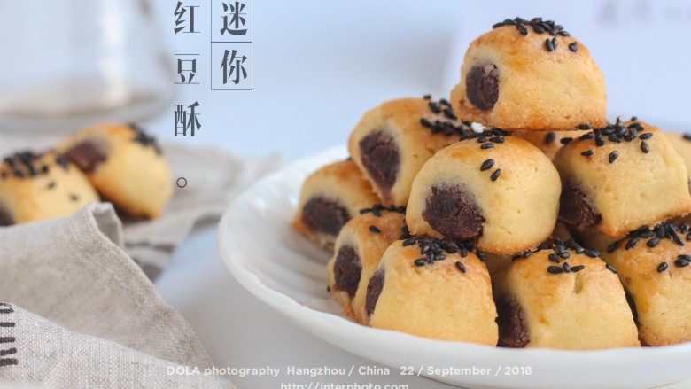 迷你红豆酥,香酥可口哦~