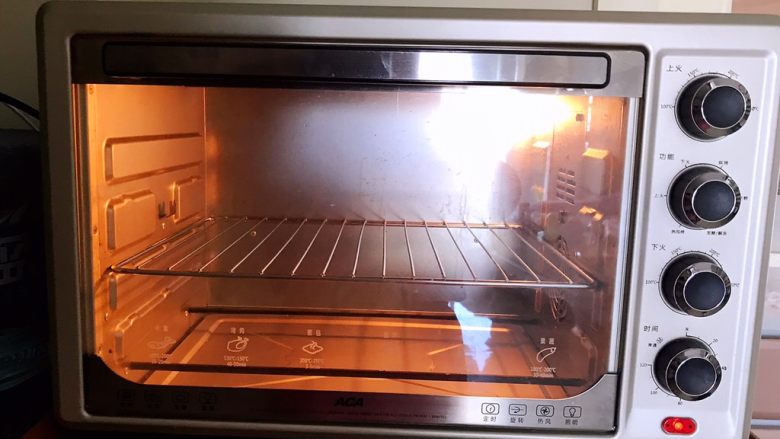 宝宝健康食谱 旺仔小馒头,烤箱预热10分钟