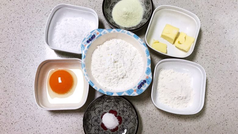 宝宝健康食谱 旺仔小馒头,准备好所有食材