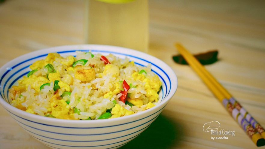 鱼米之乡蛋炒饭