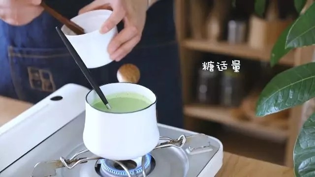 自制奶盖茶,同上