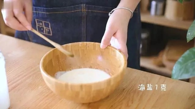 自制奶盖茶,同上