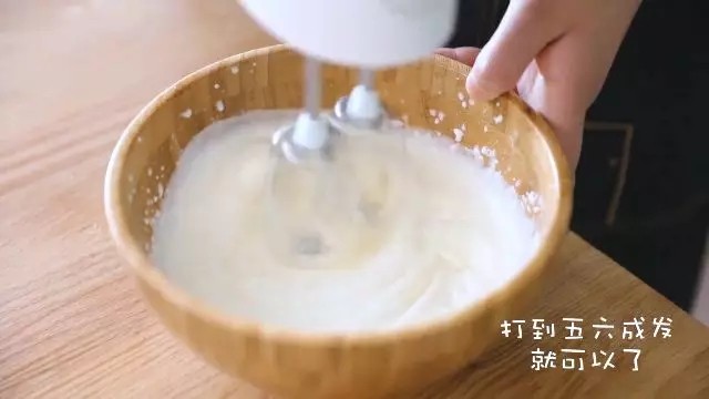 自制奶盖茶,同上