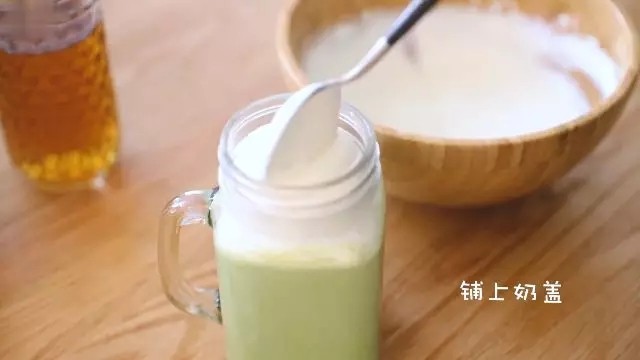 自制奶盖茶,铺上奶盖!!
