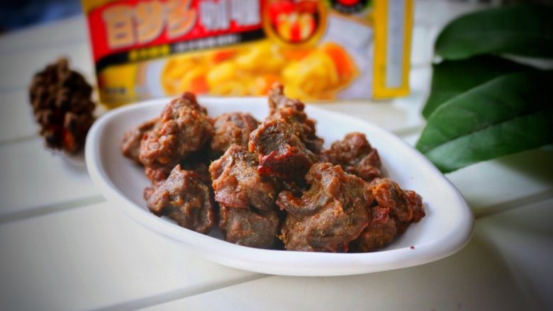 咖喱牛肉粒,这个温度烤出来的牛肉粒很劲道,如果要非常干的口感可延长时间