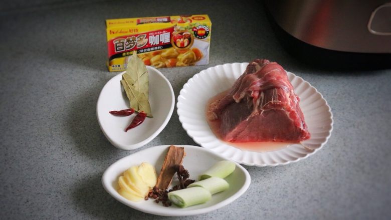 咖喱牛肉粒,备好食材