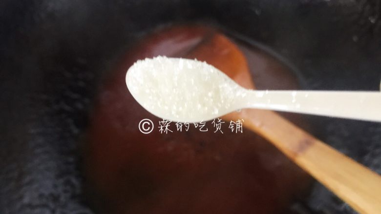 十味  茄汁小馄饨 —— 小馄饨的另类吃法,根据番茄沙司的酸度加适量的糖，炒匀