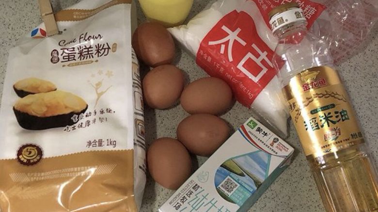 原味戚风蛋糕卷,准备材料