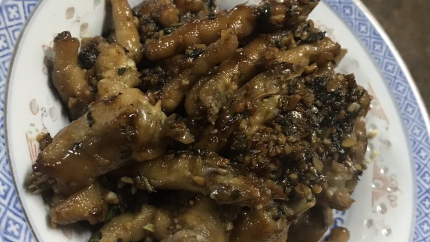 紫苏鸡爪