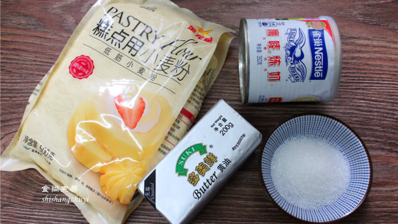 炼乳脆饼干,称量好所有食材;