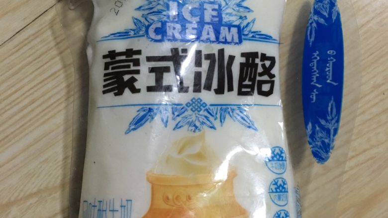 十味 冰酪吐司,冰酪