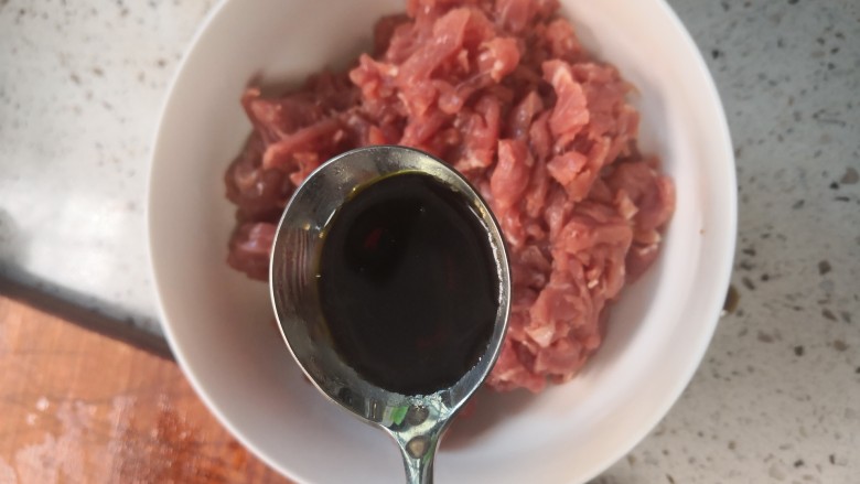 孜然爱牛肉,一勺<a style='color:red;display:inline-block;' href='/shicai/ 788'>生抽</a>