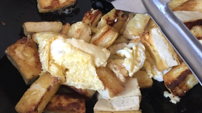 十味 秋之味金黄豆腐,放<a style='color:red;display:inline-block;' href='/shicai/ 465'>豆腐</a>