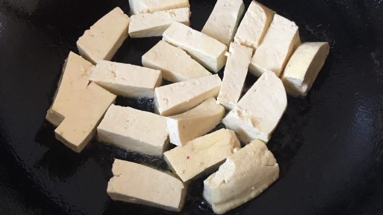 十味 秋之味金黄豆腐,放油