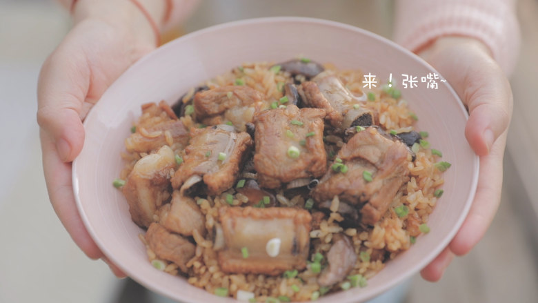电饭煲排骨焖饭「厨娘物语」,就做好啦,开吃吧~