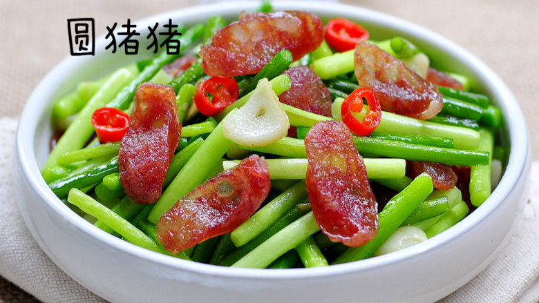 腊肠炒蒜苔,成品