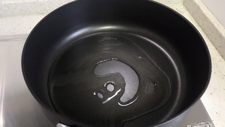 十味 香煎咸带鱼,起油锅