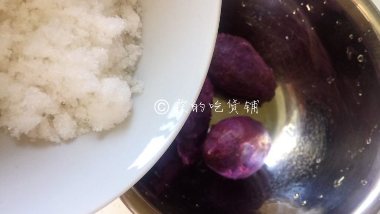 十味 紫薯乳酪挞,先做挞馅,<a style='color:red;display:inline-block;' href='/shicai/ 2643'>紫薯</a>蒸熟后去皮