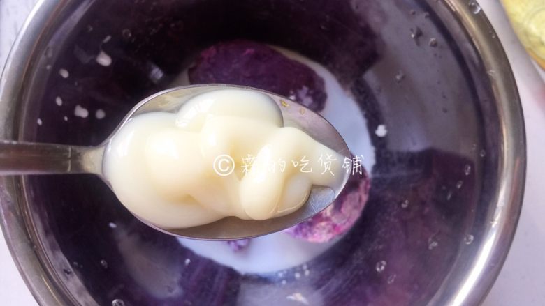 十味 紫薯乳酪挞,还有<a style='color:red;display:inline-block;' href='/shicai/ 893'>炼乳</a>,加入紫薯中
