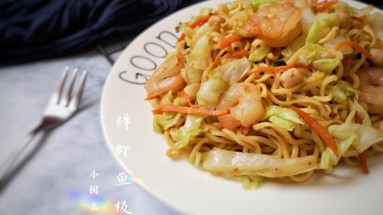 十味 鲜虾鱼板面,名副其实的鲜虾鱼板面!