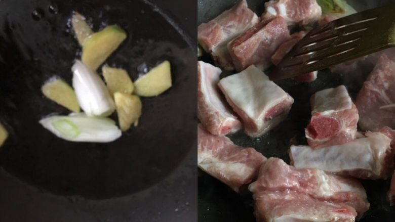 糖醋排骨(快手版),锅内热油加入葱姜煸炒出香味,加入排骨翻炒