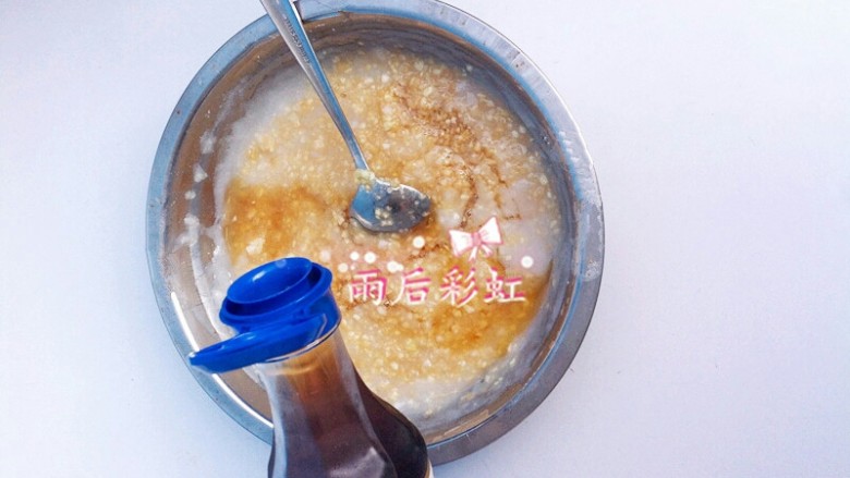 十味 辣白菜,各种泥搅拌均匀之后,到一点<a style='color:red;display:inline-block;' href='/shicai/ 714'>鱼露</a>进去这个很闲,不要倒多