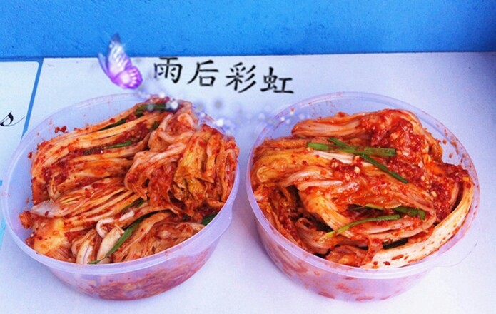 十味 辣白菜,完成