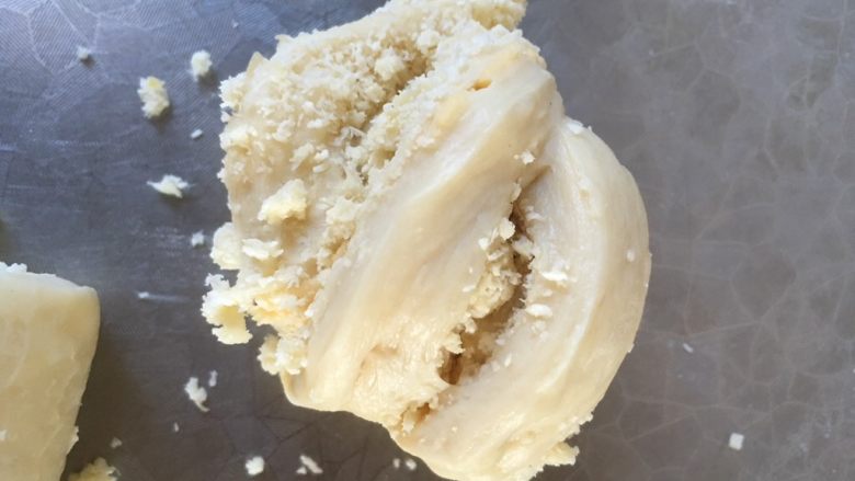 十味 芝士椰蓉包,2个一起拧