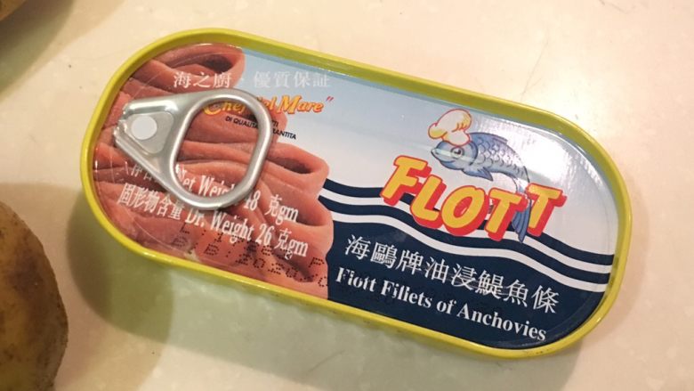 香草马铃薯,鳀鱼罐头,不拘牌子,我正好买到这个!