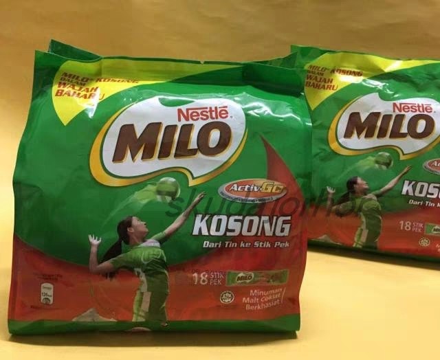 美禄恐龙 milo dinosaur,大马还有一种美禄是没有糖份的,叫milo kosong,这个我以前也很喜欢买,因为不爱甜的,空调房里呆久了会觉得冷,泡一杯喝了很舒服,当然也非常适合冬天,图也是我从TB揪来的。