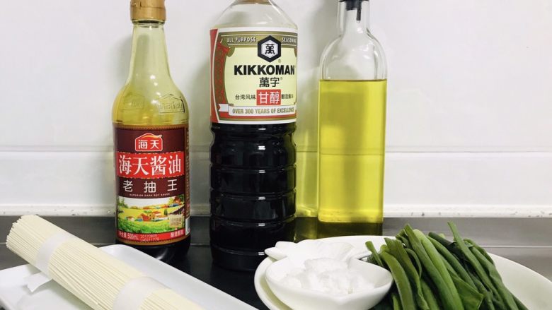 葱油拌面,准备好食材
