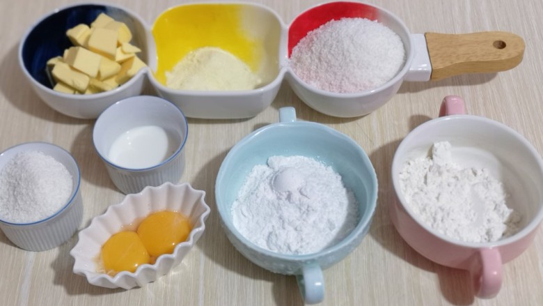 黄金椰蓉球一口一个令人回味,准备食材并称重!