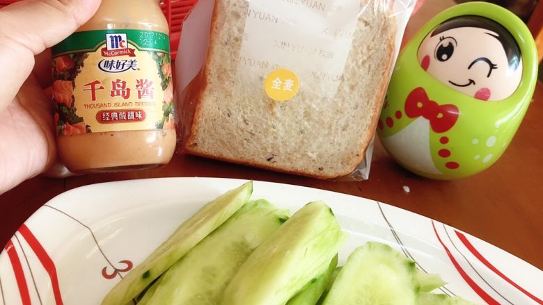 营养三明治🥪,准备好所有食材