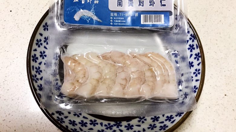 宝宝健康食谱 小金鱼虾仁猪肉抄手,南美对虾仁400克