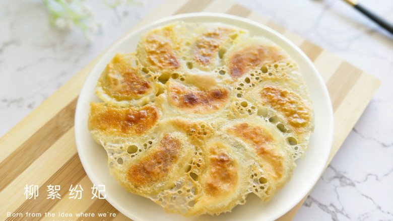脆皮韭菜香~冰花煎饺,成品图