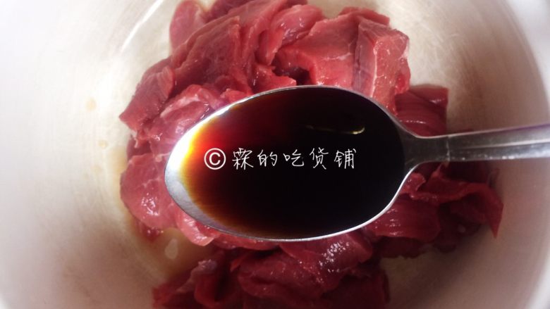 牙签牛肉,<a style='color:red;display:inline-block;' href='/shicai/ 788'>生抽</a>