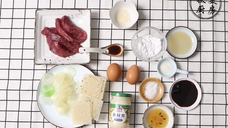 沙滩牛排的秘密 外酥内嫩大口吃肉肉~, 这里是我们所需要准备的食材