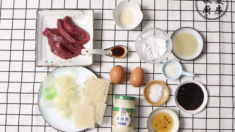 沙滩牛排的秘密 外酥内嫩大口吃肉肉~, 这里是我们所需要准备的食材