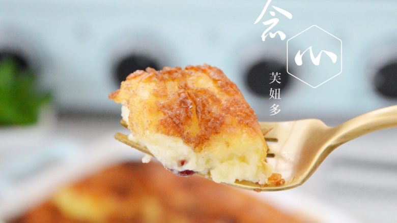 芙妞多,嫩嫩的口感,入口即化