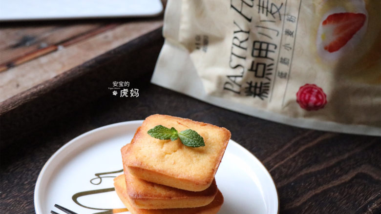 杏仁蛋糕,成品:香味馥郁松软的蛋糕,一口下去满满杏仁味中还带有丝丝橙香,美味。