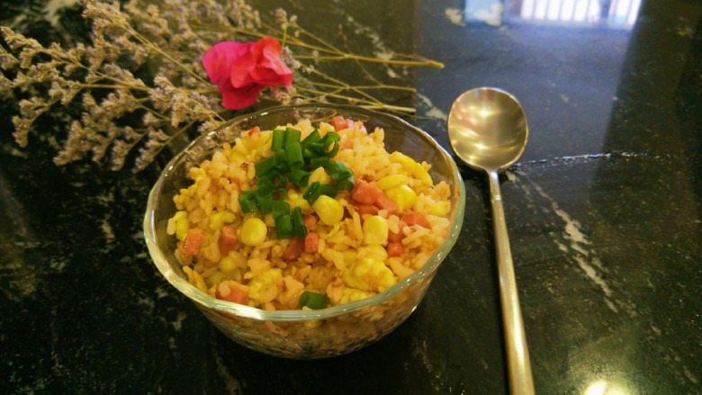 新文美食 玉米粒耗油蛋炒饭,成品图