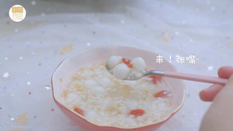 桂花蜜的3+1种有爱吃法「厨娘物语」,桂花酒酿小丸子就做好啦,开吃吧~