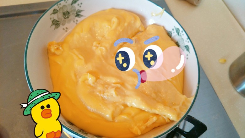 卡仕达奶油面包——奶油饺子包,在这段时间里我可以去熬个卡仕达酱在我上一个教程里,大家可以去看看,这里就节省步骤了顺便洗洗碗。