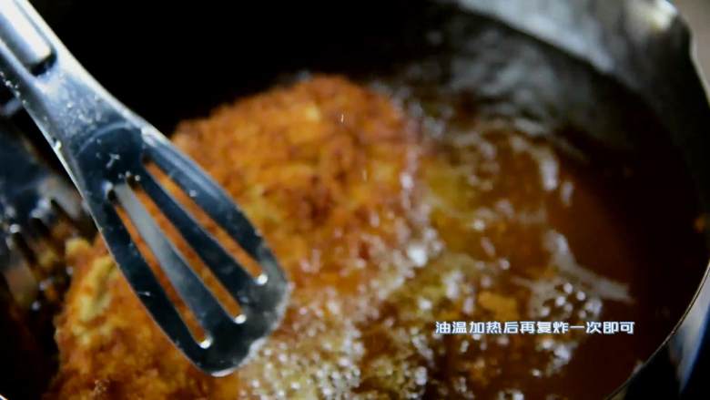 爆浆鸡排-慎点,看了会把持不住,油温加热后再复炸一次即可。