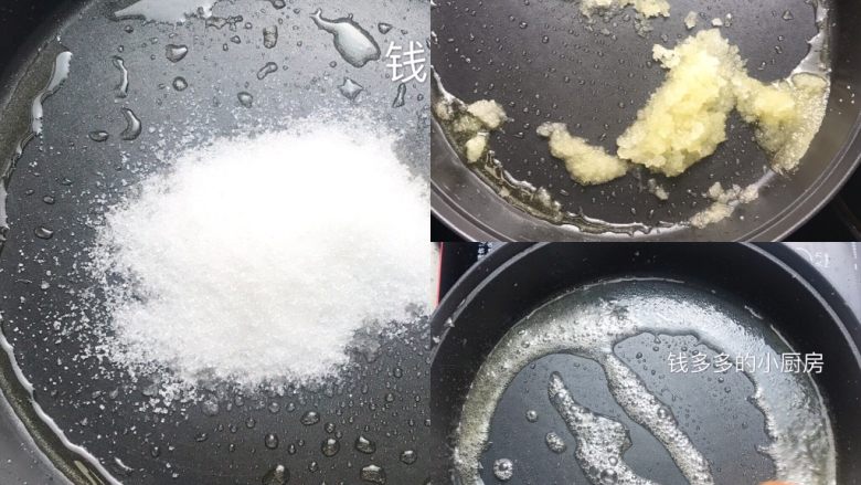 桂花糖年糕,将白糖倒入锅中用煎年糕剩下的油炒糖,加少许水,记住要不停的搅拌防止粘锅