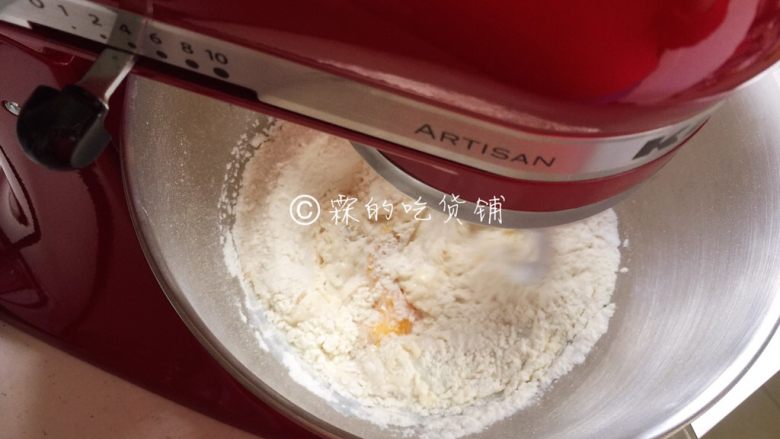 一发的淡奶油辫子面包,厨师机4档,中高档搅拌