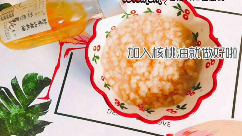 鲜虾粒粒面