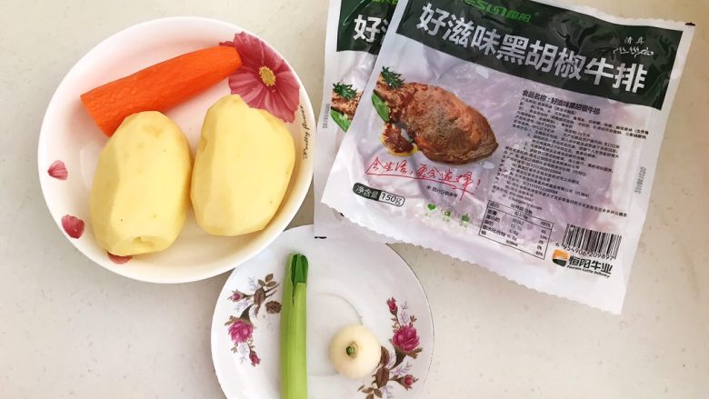 换个姿势吃牛排 咖喱土豆烧牛排,准备食材